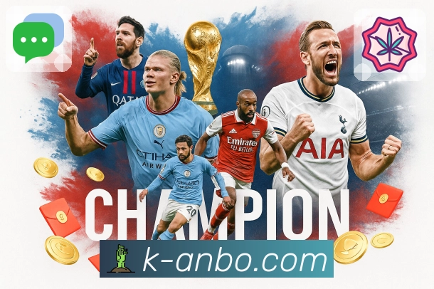 安博体育安全稳定